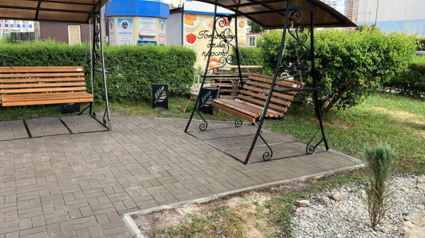 	"Японский сад – территория общения"