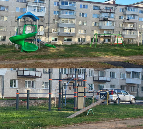 	"РАЗНОЦВЕТНЫЙ МИР" – строительство детской площадки"