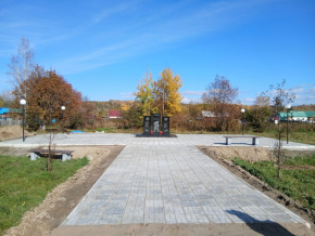 	"ПАМЯТЬ" – 2 этап"