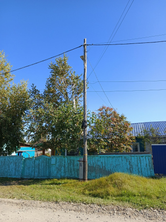 ТОС "Энергетик"